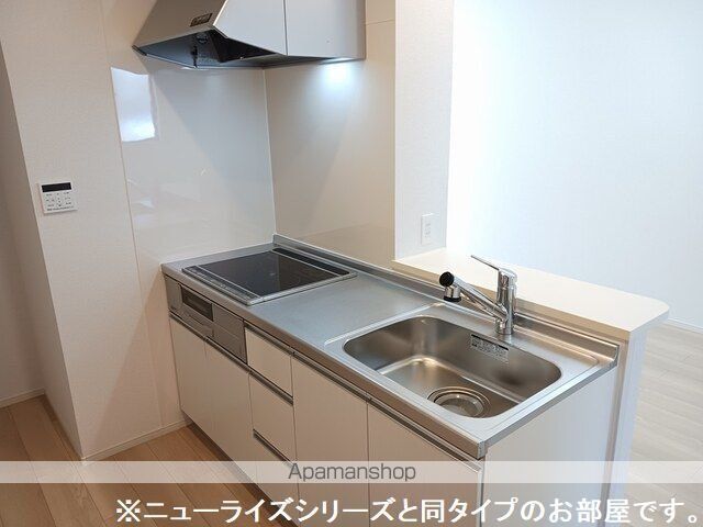 リリーフ・タカサゴのキッチン写真
