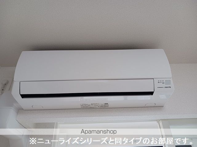 リリーフ・タカサゴのその他写真