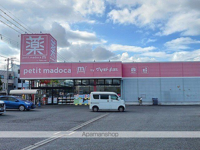 リリーフ・タカサゴの周辺写真