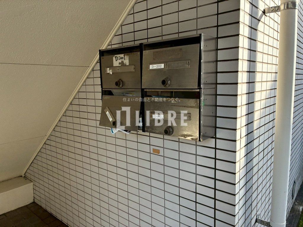 その他共有部分　バルコニー