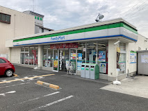 コンビニ　ファミリーマート 堺東浅香山店（コンビニ）まで596m