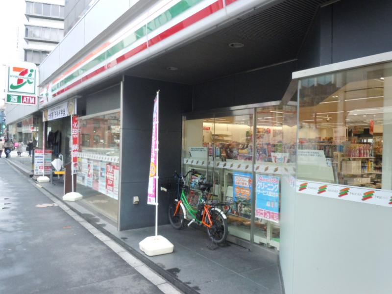 赤坂三分坂マンションの周辺写真