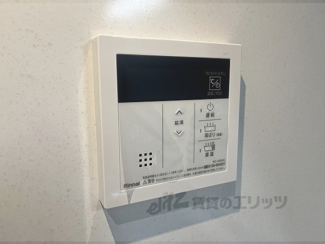 その他設備　給湯器リモコン
