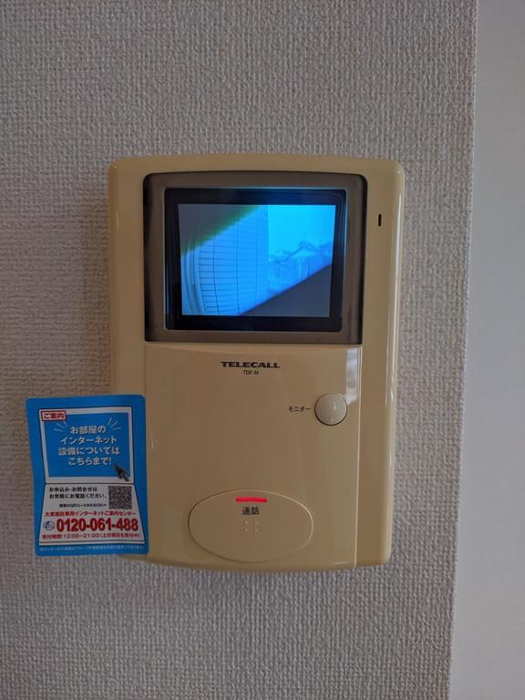 セキュリティ　同仕様