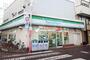 コンビニ　ファミリーマート丸萬清瀬店（コンビニ）まで350m