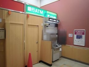銀行　ゆうちょ銀行本店イオン東雲店内出張所（銀行）まで486m