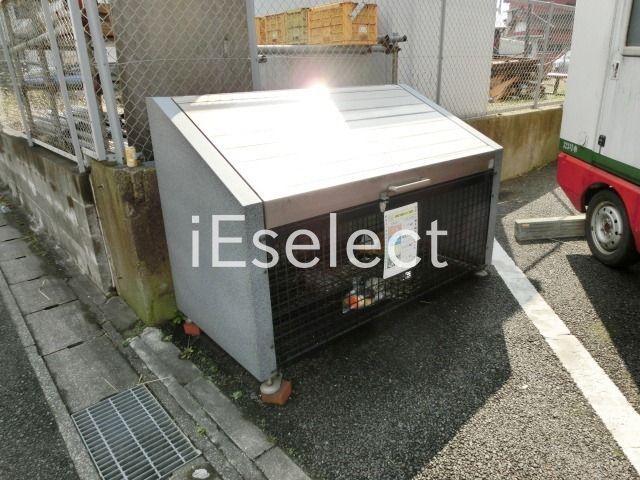 その他共有部分　敷地内ゴミ置き場あり