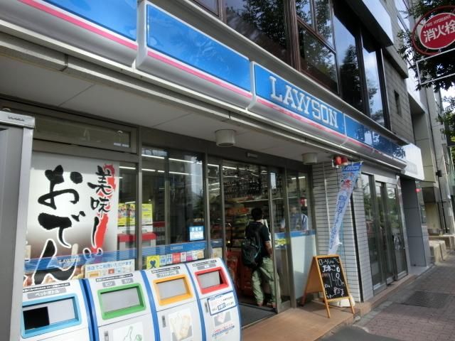 コンビニ　ローソン（コンビニ）まで500m