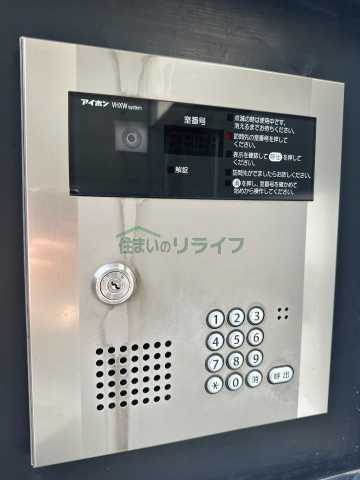 セキュリティ