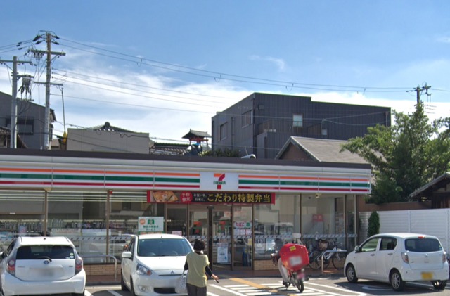 コンビニ　セブンイレブン大阪今福南1丁目店（コンビニ）まで530m