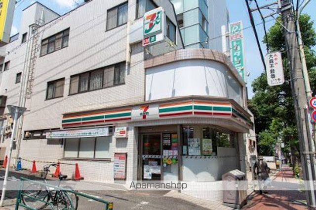 コンビニ　セブンイレブン（コンビニ）まで763m