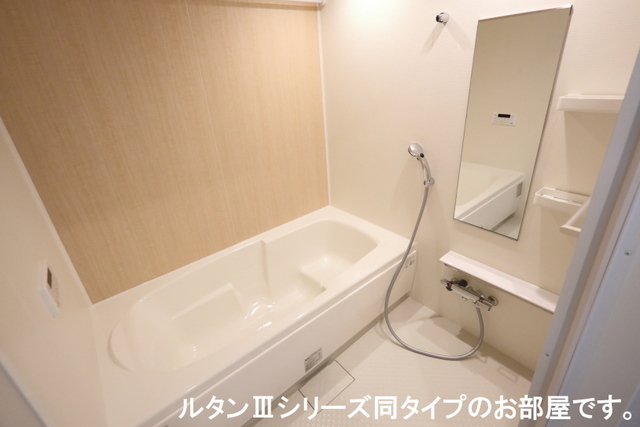 バス・シャワールーム　同仕様タイプ