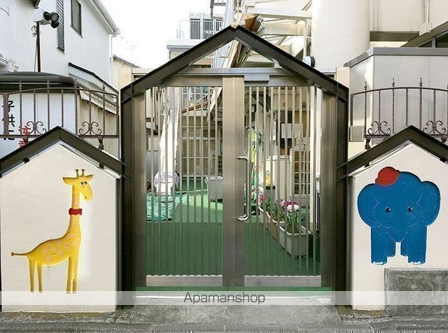 幼稚園・保育園　東戸越保育園（幼稚園・保育園）まで268m