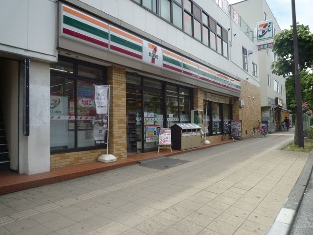 コンビニ　★★セブンイレブン（コンビニ）まで156m