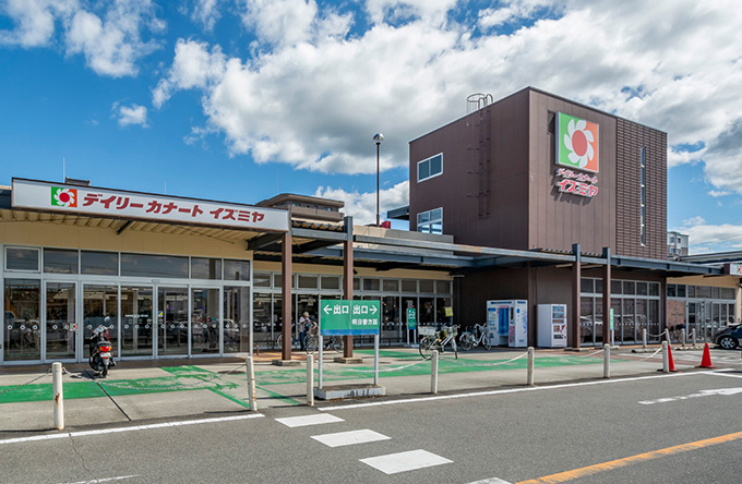 スーパー　デイリーカナートイズミヤ橿原神宮前店（スーパー）まで511m