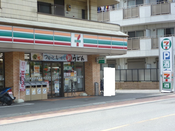 コンビニ　セブンイレブン 戸田新曽南店（コンビニ）まで467m