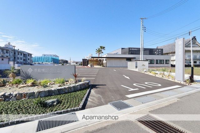病院　徳島検診クリニック（病院）まで172m