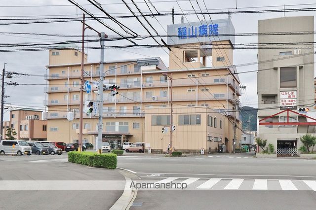病院　稲山病院（病院）まで459m