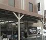 ショッピングセンター　Watts with 上高畑店（ショッピングセンター）まで416m