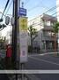 その他　品川銀座（その他）まで177m