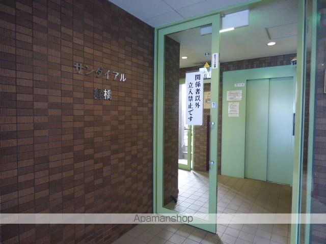 ロビー　ロビー