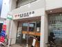 郵便局　横浜佃野郵便局（郵便局）まで152m