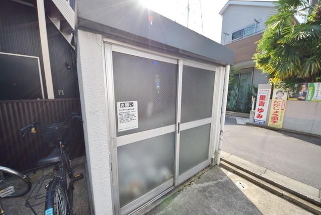 その他共有部分　★敷地内ゴミ置き場★