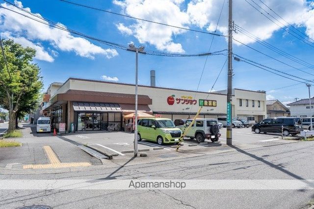 その他　アップルサンショウ食菜館新根塚町店（その他）まで390m