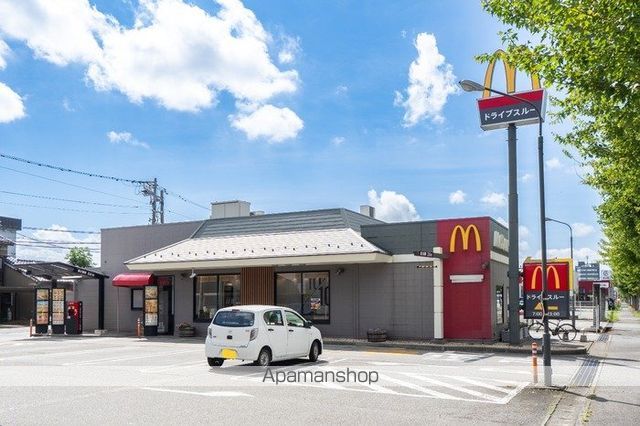 その他　マクドナルド富山空港通り店（その他）まで472m