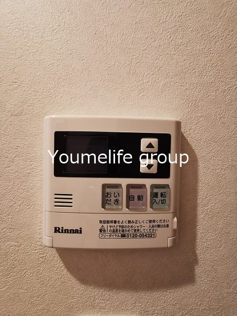 トイレ　別部屋参考写真