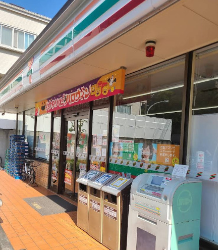 コンビニ　セブンイレブン 目黒東が丘2丁目店（コンビニ）まで620m