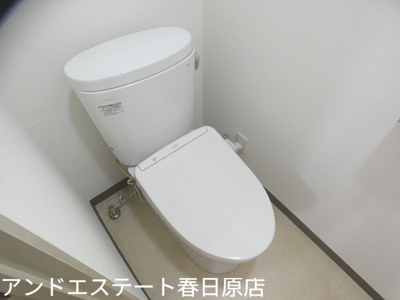 トイレ　ウォシュレット