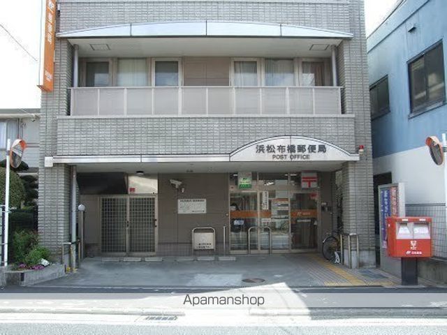 郵便局　浜松布橋郵便局（郵便局）まで729m