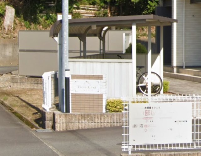 ヴィオラ カーサの外観写真