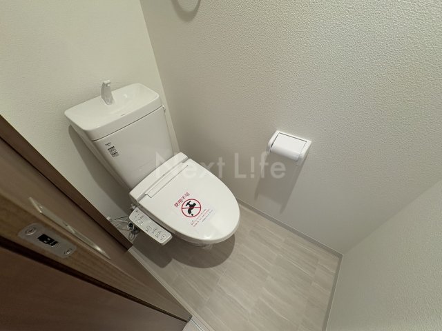 フェリチタ中野島のトイレ写真