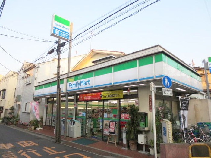 コンビニ　物件（コンビニ）まで236m