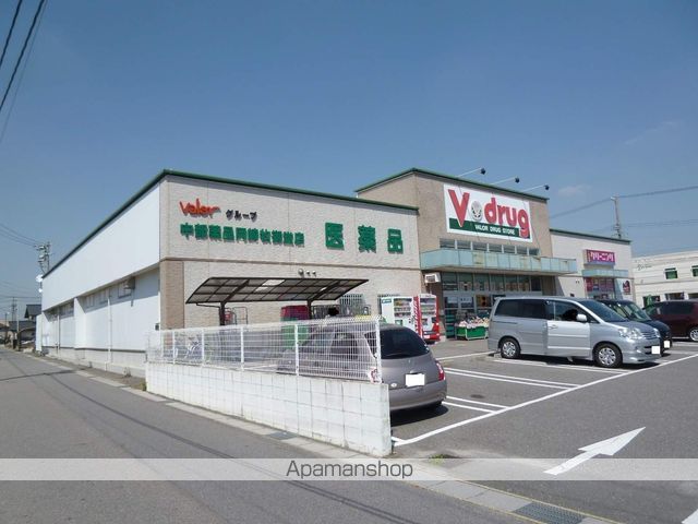 ドラックストア　Ｖｄｒｕｇ　岡崎牧御堂店（ドラッグストア）まで744m