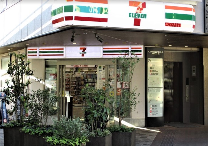 コンビニ　セブンイレブン 上尾駅西口店（コンビニ）まで1340m