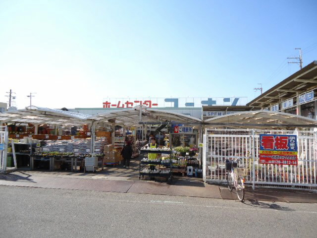 その他　コーナン 第二阪和鳳店（その他）まで457m