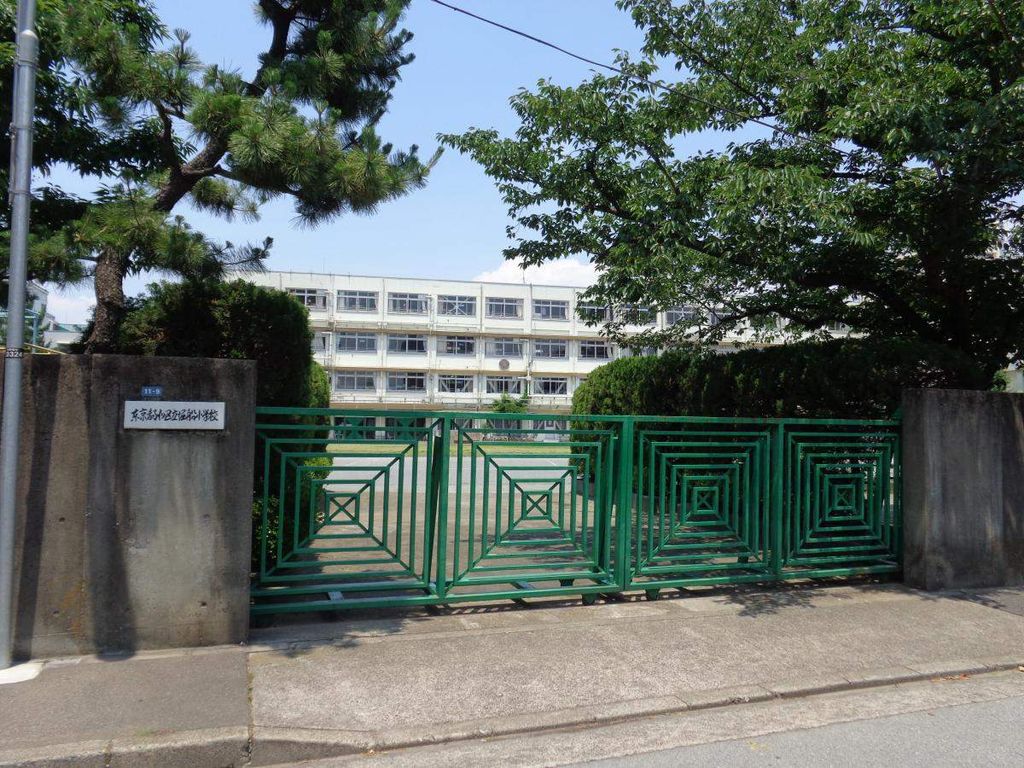 小学校　北区立堀船小学校（小学校）まで200m