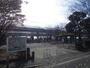 公園　不動下公園（公園）まで290m