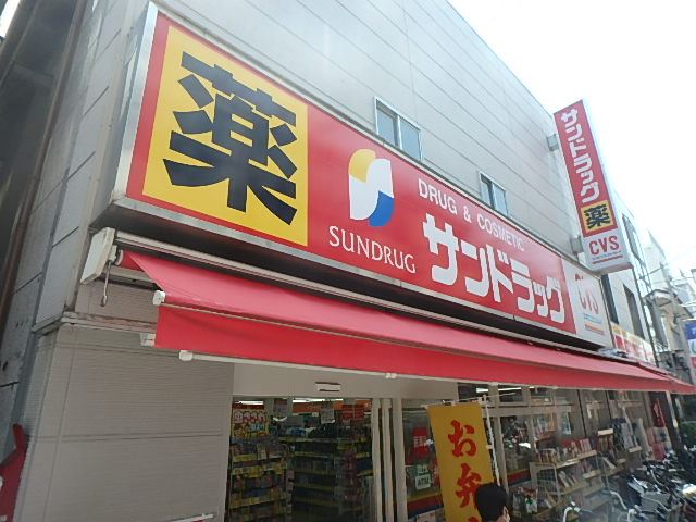 寺門レジデンスの周辺写真
