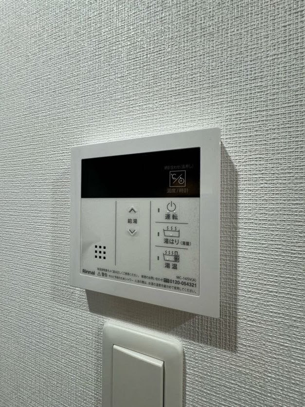 ＪＲ山陽本線 神戸駅 徒歩10分 10階建 築3年のその他写真