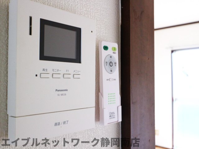 セキュリティ　イメージ