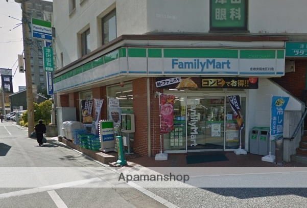 コンビニ　ファミリーマート（コンビニ）まで398m