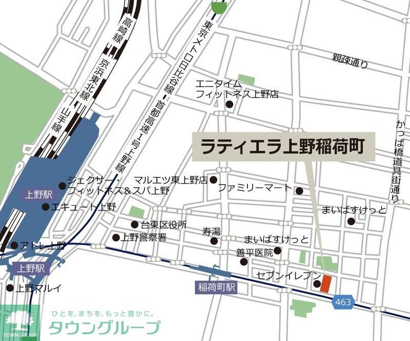 ラティエラ上野稲荷町のその他写真