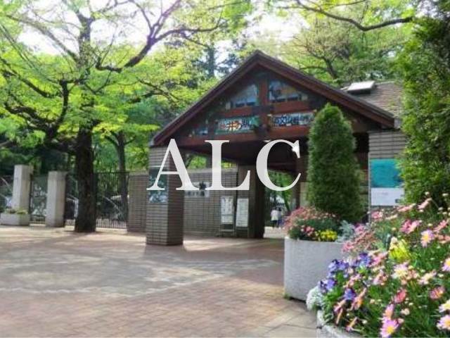 その他　井の頭自然文化園（その他）まで949m