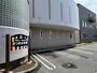 幼稚園・保育園　さつき幼稚園（幼稚園・保育園）まで62m