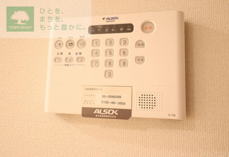 エトス レヴァンのその他写真