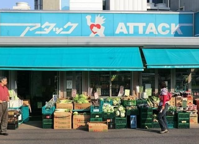 エトス レヴァンの周辺写真